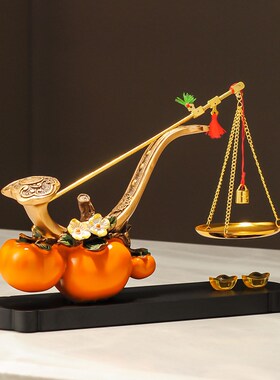 称心如意柿柿事事柿子摆件客厅玄关办公室装饰品乔迁新居开业礼物