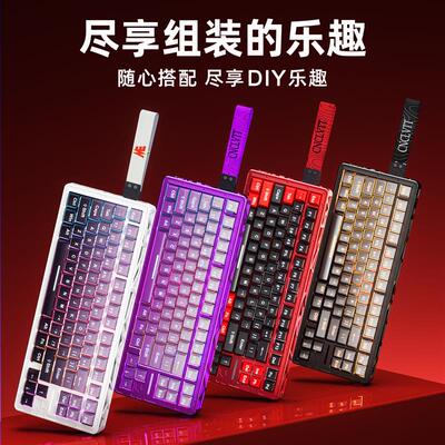 wooting80HE镂空铝壳holy80铝坨坨外壳bone80铝合金磁轴键盘配件