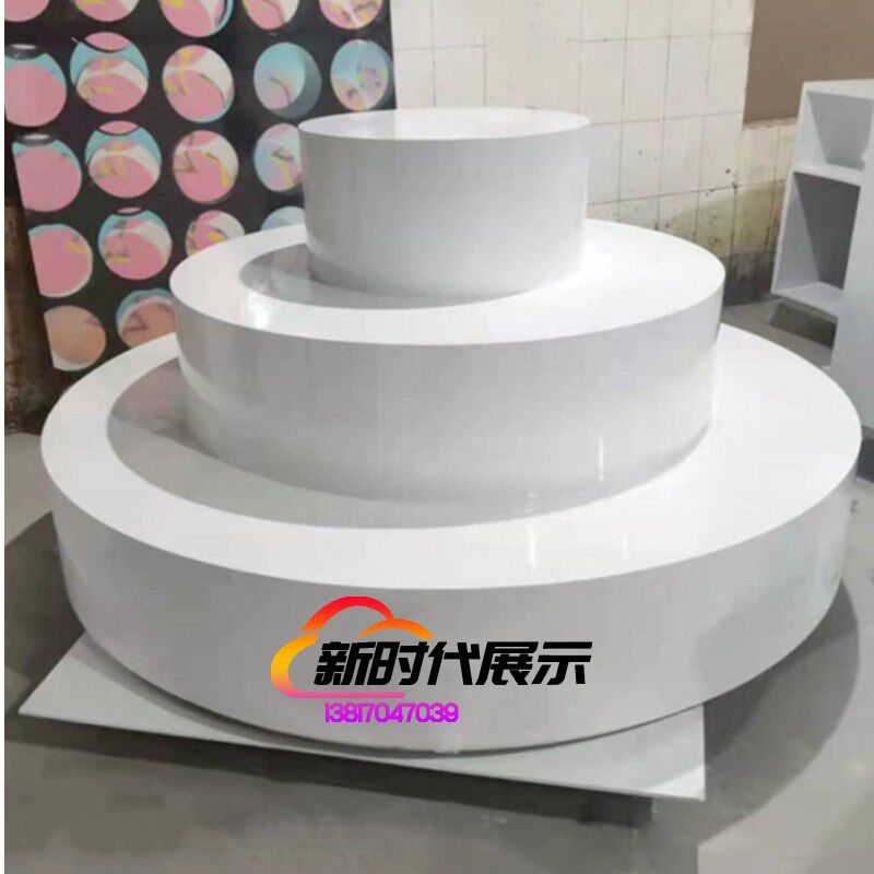 圆形中岛展示台多功能旋转烤漆展台三层展示柜化妆品发光货架摆台