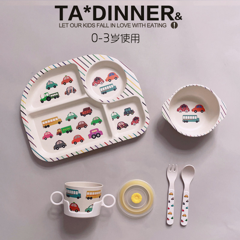 桔子家的可儿竹纤维宝宝餐具儿童植物材料盘碗杯子叉勺卡通分格盘