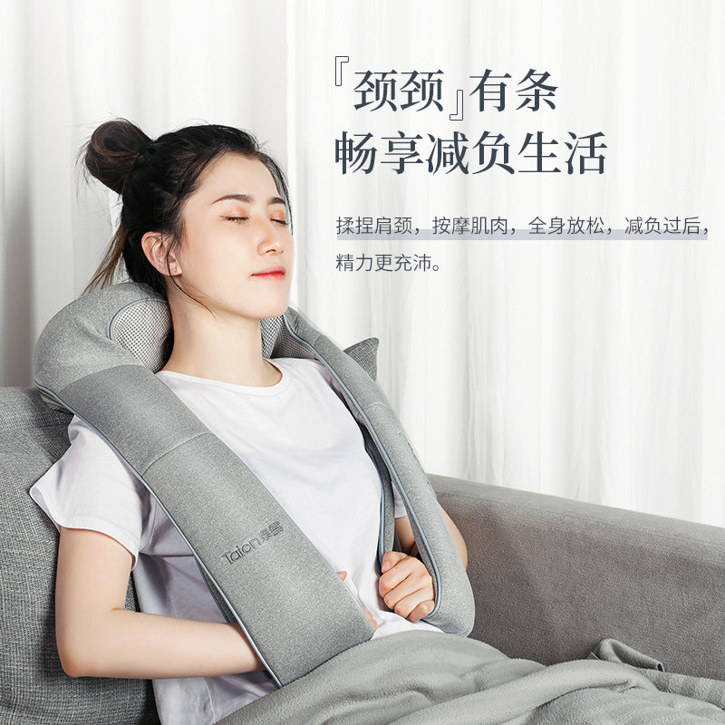 肩膀部披肩按摩器揉捏按摩颈肩热敷疏通仪颈椎部器家用脖子敲敲乐