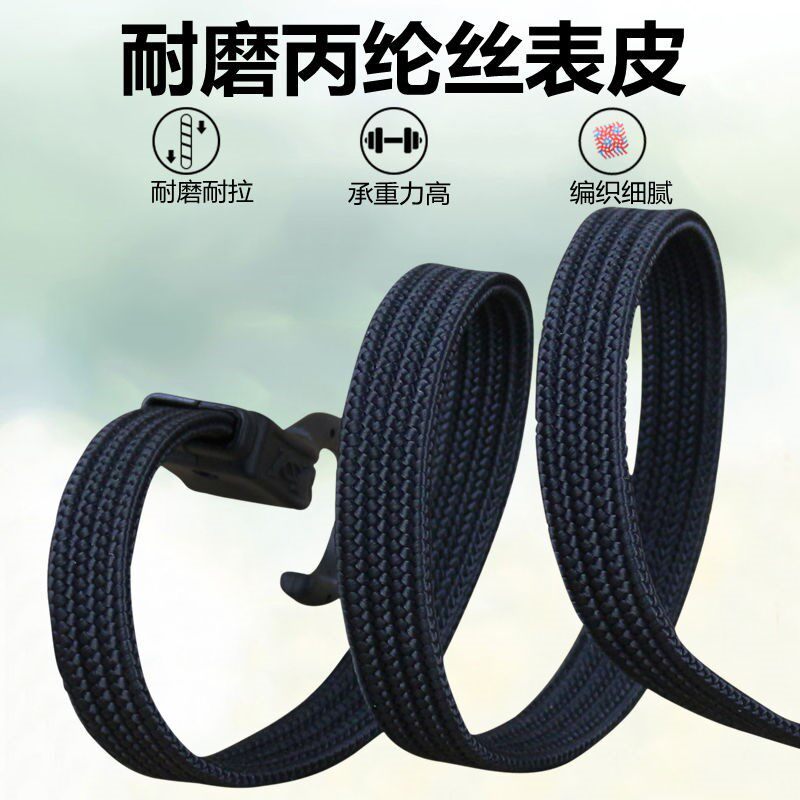 电动摩托车橡胶行李绳捆绑带松紧绳自行车挂钩弹性绳