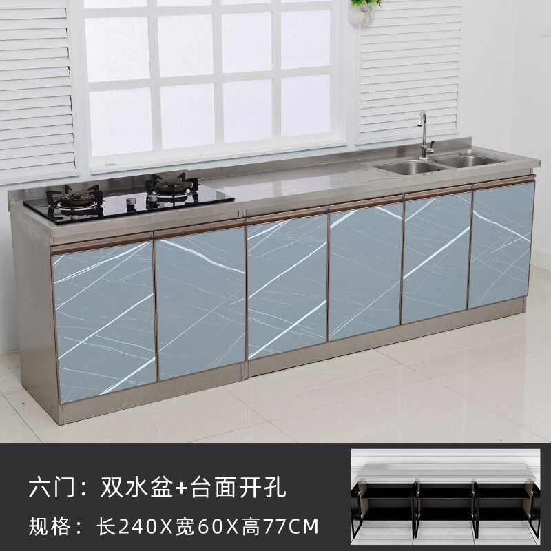 2.4米不锈钢厨房橱柜组合家用储物碗柜整体灶台柜一体柜简易租房