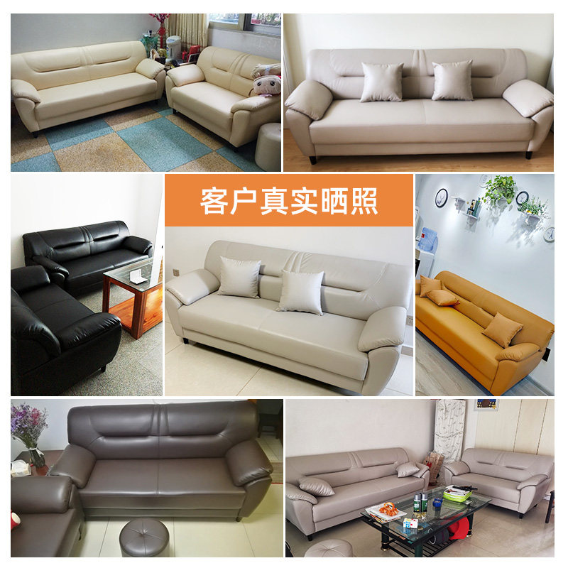 北欧简约双人真皮小户型沙发组合客厅三人位皮艺现代办公室沙发套