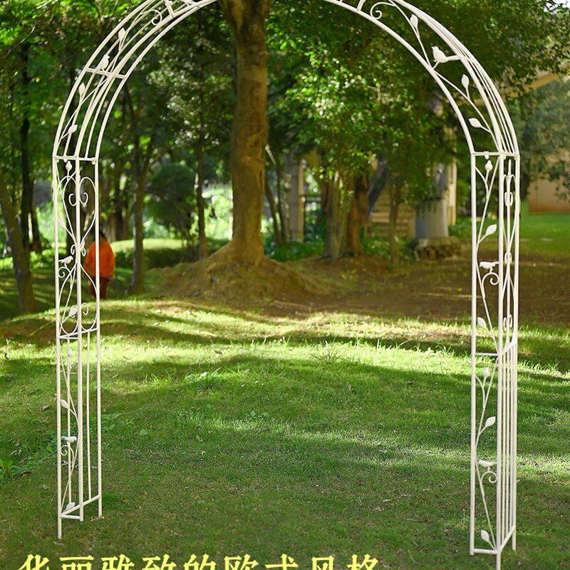 拱门花架户外铁艺室外庭院花园阳台拱形月季攀爬架子花支架爬藤架