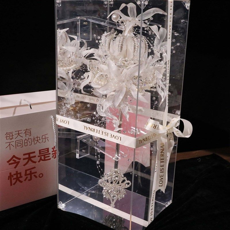 赵露思同款权杖手捧花diy材料包出嫁新娘结婚新婚礼物婚纱团扇子