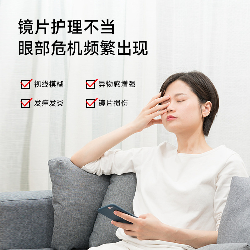 新品】3n透氧还原仪隐形眼镜美瞳清洗器自动清洗盒子电动超声波机