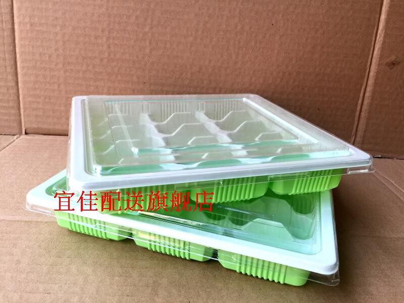 包邮整箱600套一次性15格饺子盒饺子托盘水饺盒馄饨盒带盖十五格