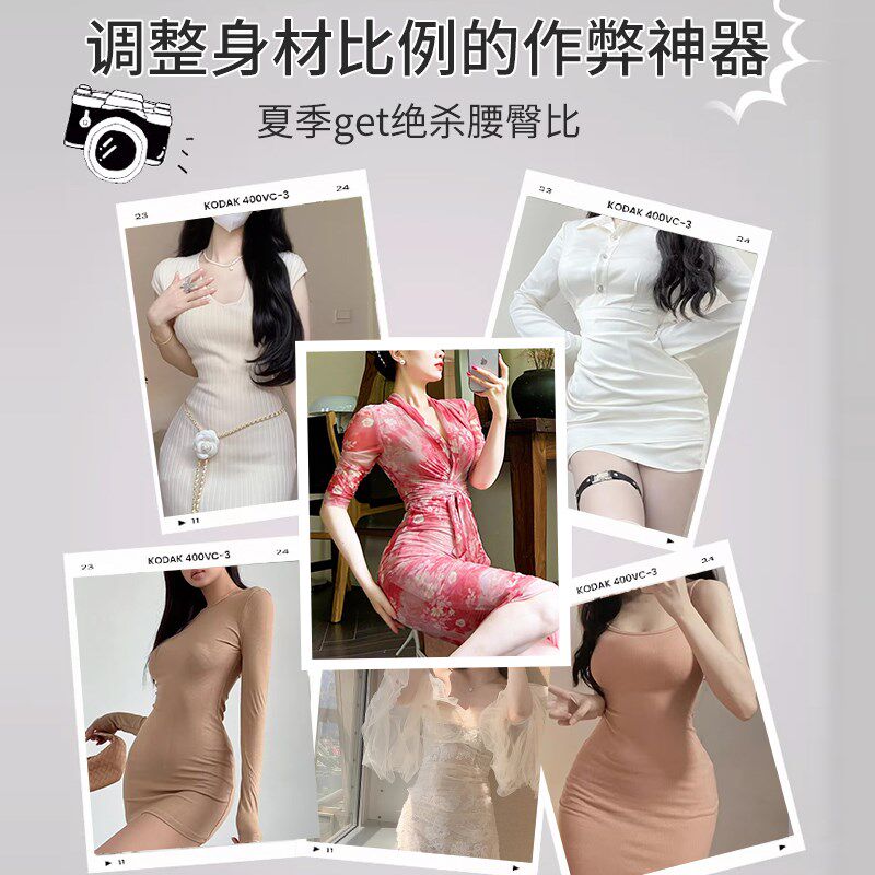 束腰收腹带女收复塑形紧产后瘦腰运动专用塑腰夏季薄款外穿腰封夹