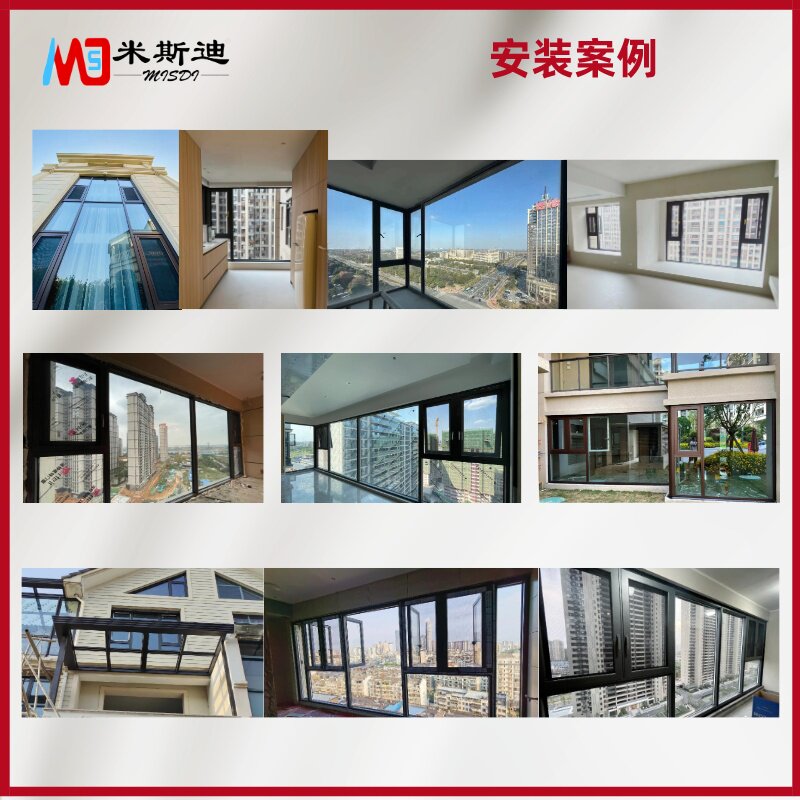 济南断桥铝厂家直销隔音隔热平开中空玻璃落地系统门窗定制封阳台