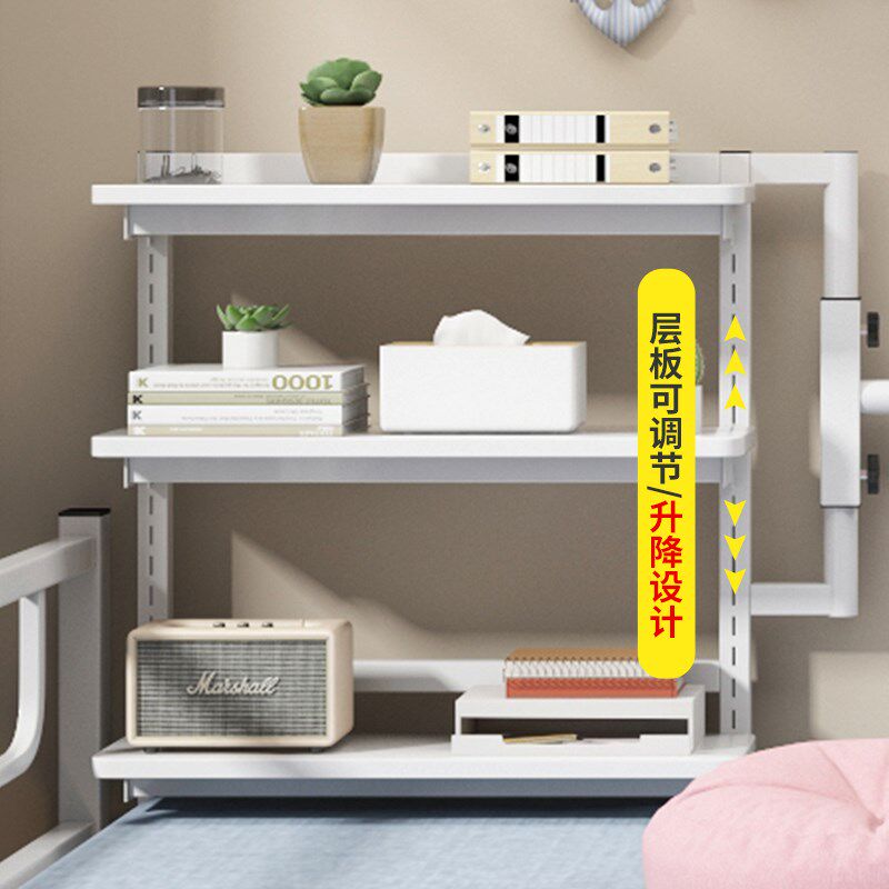 宿舍床上书桌折叠角度可调大学生寝室上下铺悬空挂式小桌子电脑桌