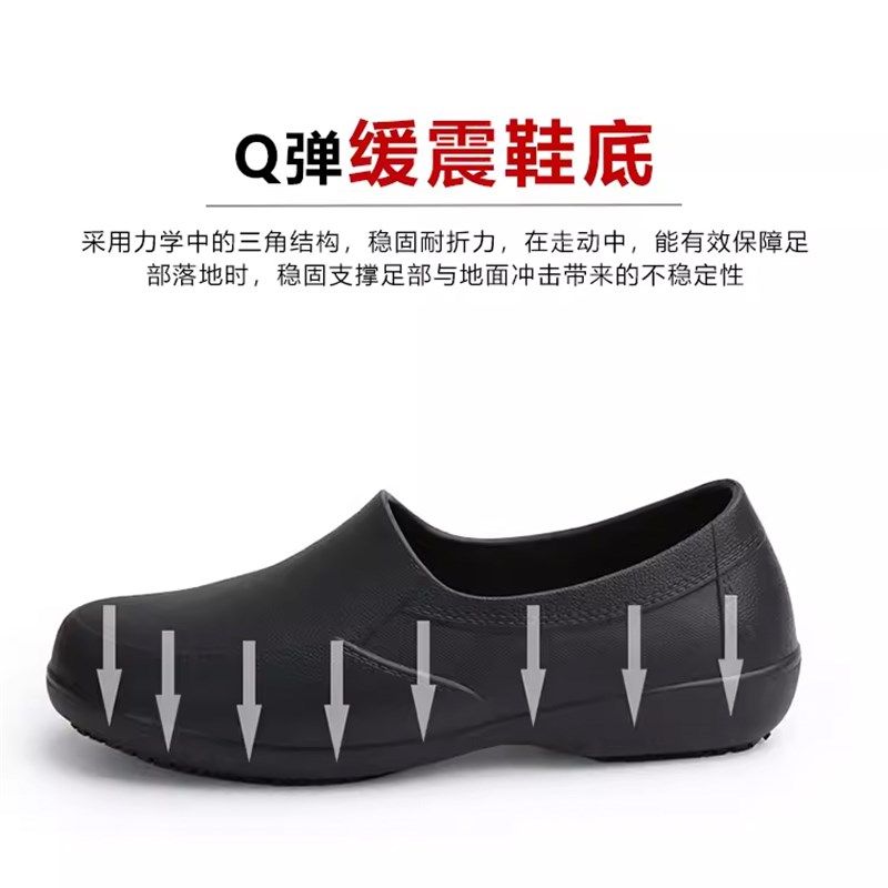 eva泡沫雨靴男士女士低帮雨鞋食品车间耐磨短筒防水鞋食品靴防滑