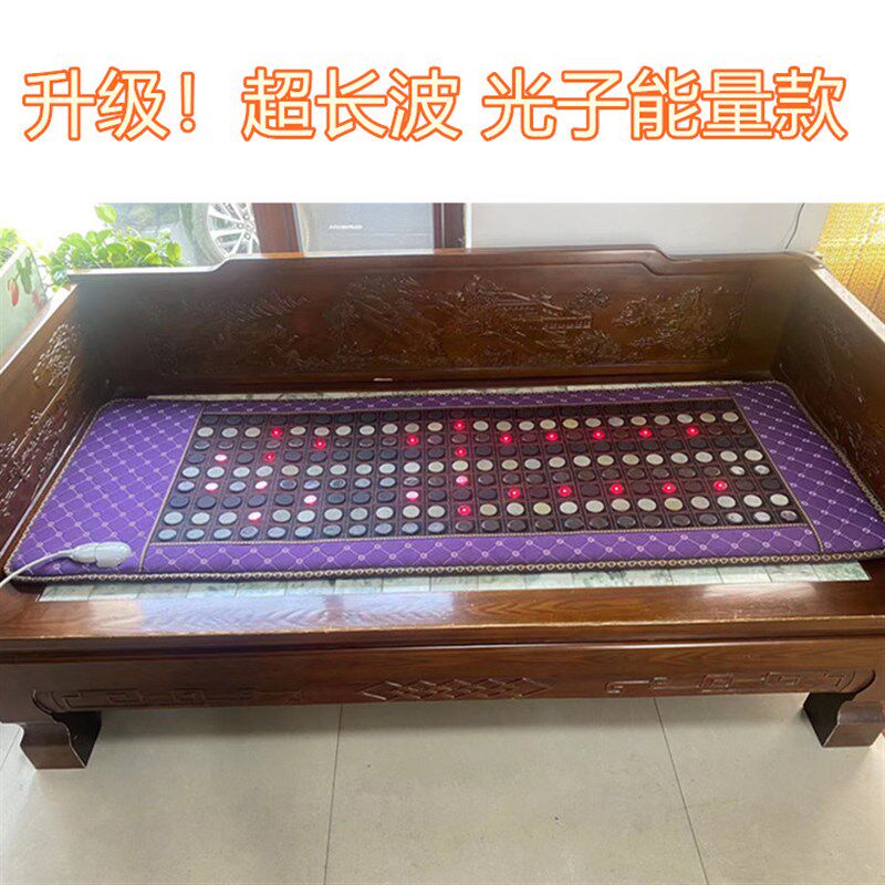 减肥仪器 玉石美容加热床垫锗石托玛琳砭石保健床垫远红外 发汗