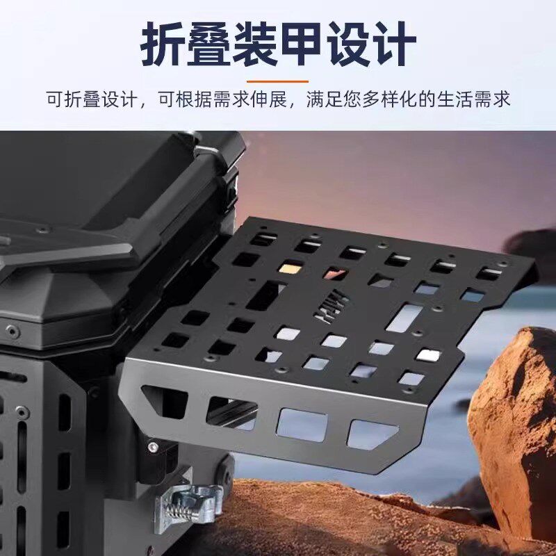 摩托车后尾箱多功能铝合金装甲尾箱大容量小牛电动车后备箱电瓶车