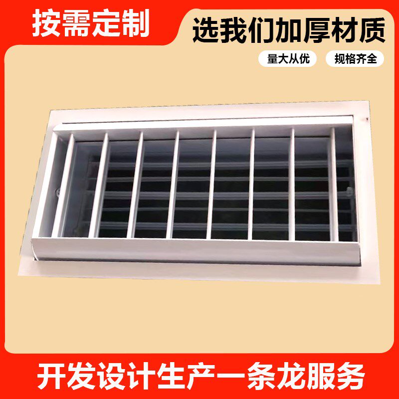 铝合金鼓形球型喷口远程射流风口新风系统中央空调可调出风口定做