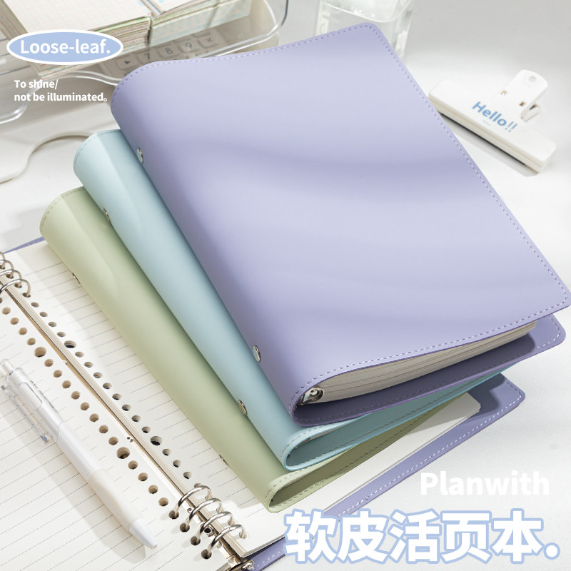 高颜值超厚软皮活页本可拆卸B5活页笔记本复古皮面不硌手厚本子日