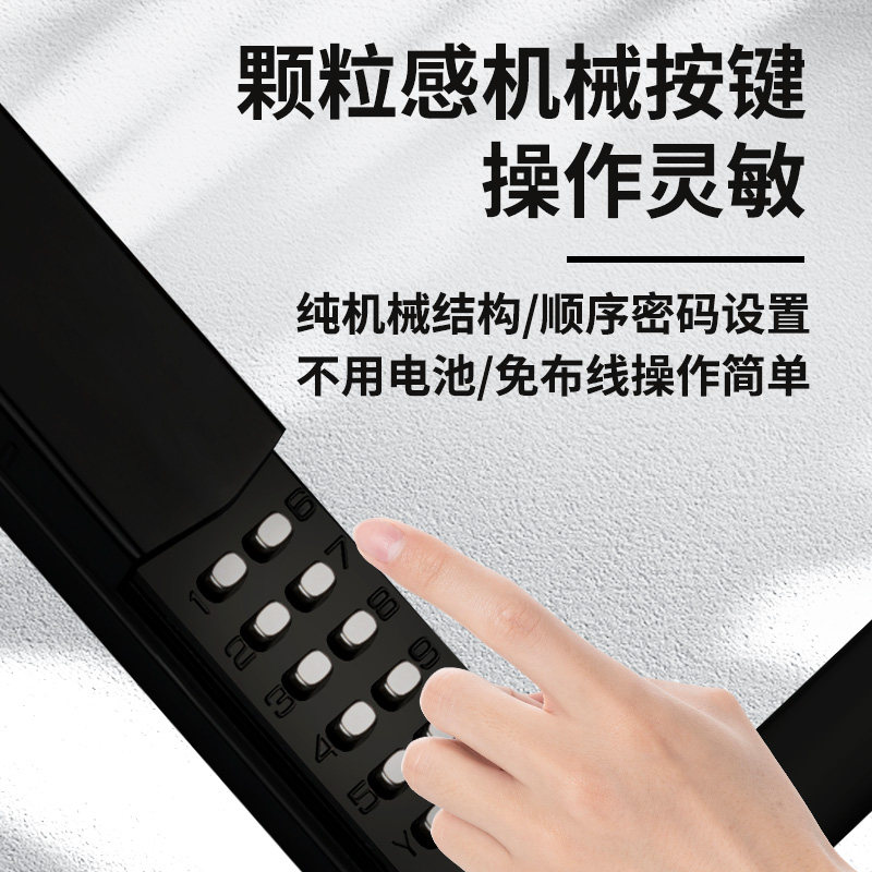 户外庭院门别墅门滑盖双面机械密码锁防水机械锁镂空铁艺门大门锁