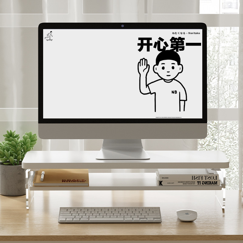 LZL 双层悬浮桌面显示器增高架台式电脑增高架办公桌书桌键盘鼠标
