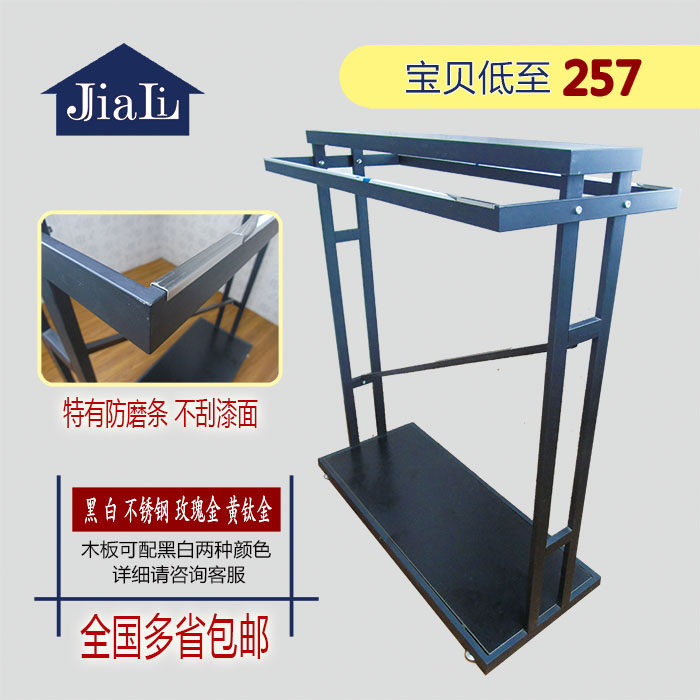 服装店复古铁质陈列架玫瑰金展示架不锈钢中岛架双杠落地架挂衣架