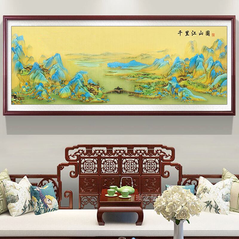 钻石画2024新款满钻千里江山图5d点贴钻十字绣客厅中式山水风景画