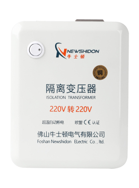 纯铜隔离变压器220V转220V1000W1比1环形单相安全电源音响维修