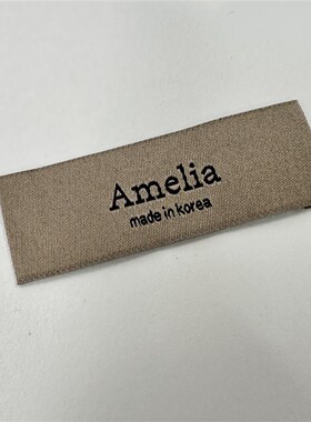 现货新款韩国领标织唛布标定制订做设计水洗标印唛衣服标签韩版棉