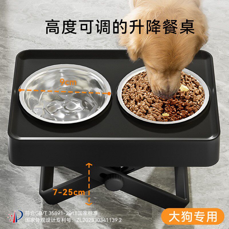 狗碗狗盆防打翻护颈宠物不锈钢加高支架猫食双盆金毛泰迪比熊专用