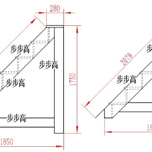 家用整体实木楼梯舞台梯子平台楼梯直梯复式阁楼loft层简易带扶手