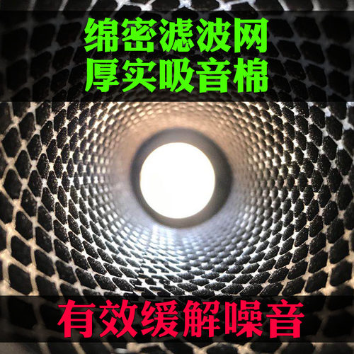 不锈钢消音器漩涡风机漩涡气泵真空泵降噪1.2寸1.5寸2寸2.5寸4寸