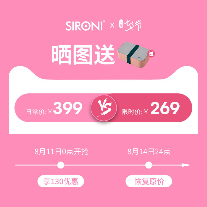 SIRONI铸铁珐琅锅炖锅汤锅煲汤家用电磁炉火锅搪瓷煮粥不粘闷烧锅