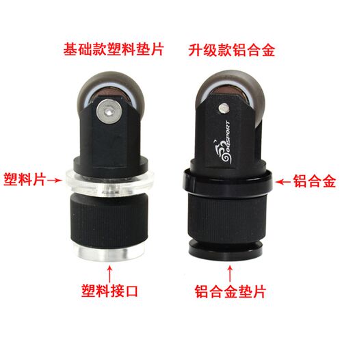 dahon大行折叠车辅助轮助推轮自行车座管推行轮单车k3 plus易行轮
