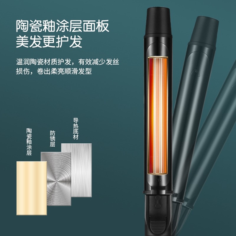 卷发棒影楼化妆师专用可旋转手柄25mm28大卷发廊电卷棒理发店专业