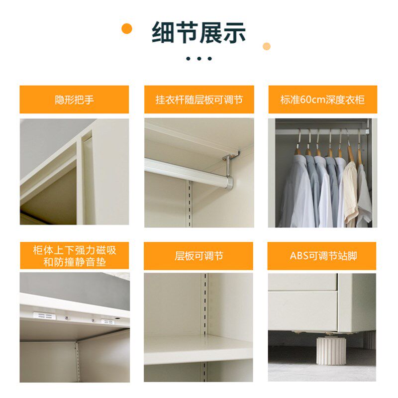 金属钢制铁皮衣柜家用60深儿童铁艺抽屉室外阳台储物柜子防晒防水