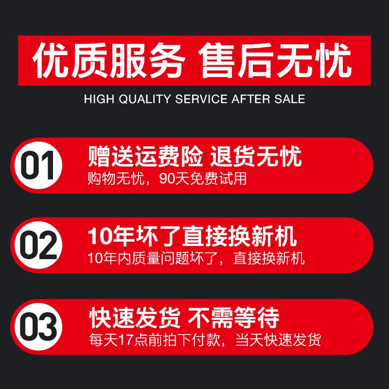 吹风机家用理髲店不伤发大功率发廊专用吹风机筒专业冷热风静音
