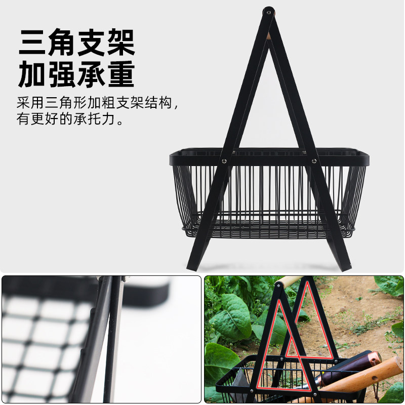 园艺工具置物篮子工具杂物收纳筐子多功能提篮摘水果家用铁艺农用