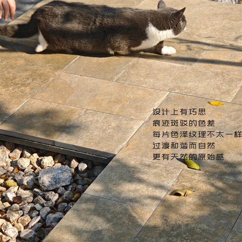 古堡砖莱姆石瓷砖户外地砖别墅院子仿古防滑莱姆石石英砖庭院地砖