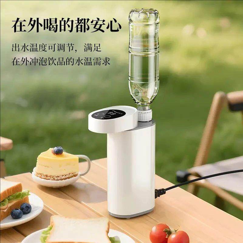 便携即热式饮水机烧水壶桌面2025家用台式迷你旅行折叠速热饮水器