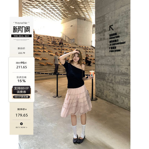鱼鱼来咯 初遇时刻 微胖mm粉色波点短裙女夏季甜美层次感大码半裙