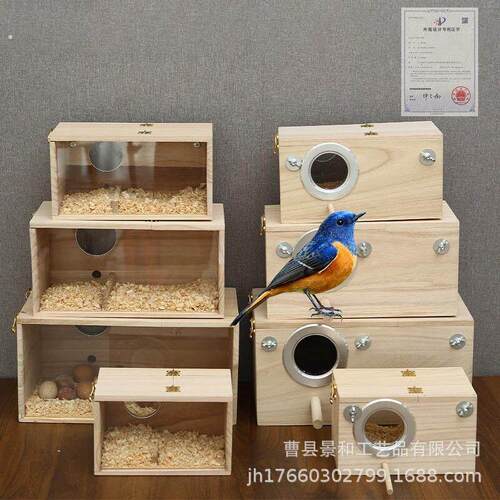 现货繁殖箱鸟窝透明压克力鹦鹉户外园林鸟巢芦丁鸡新款饲养箱新款
