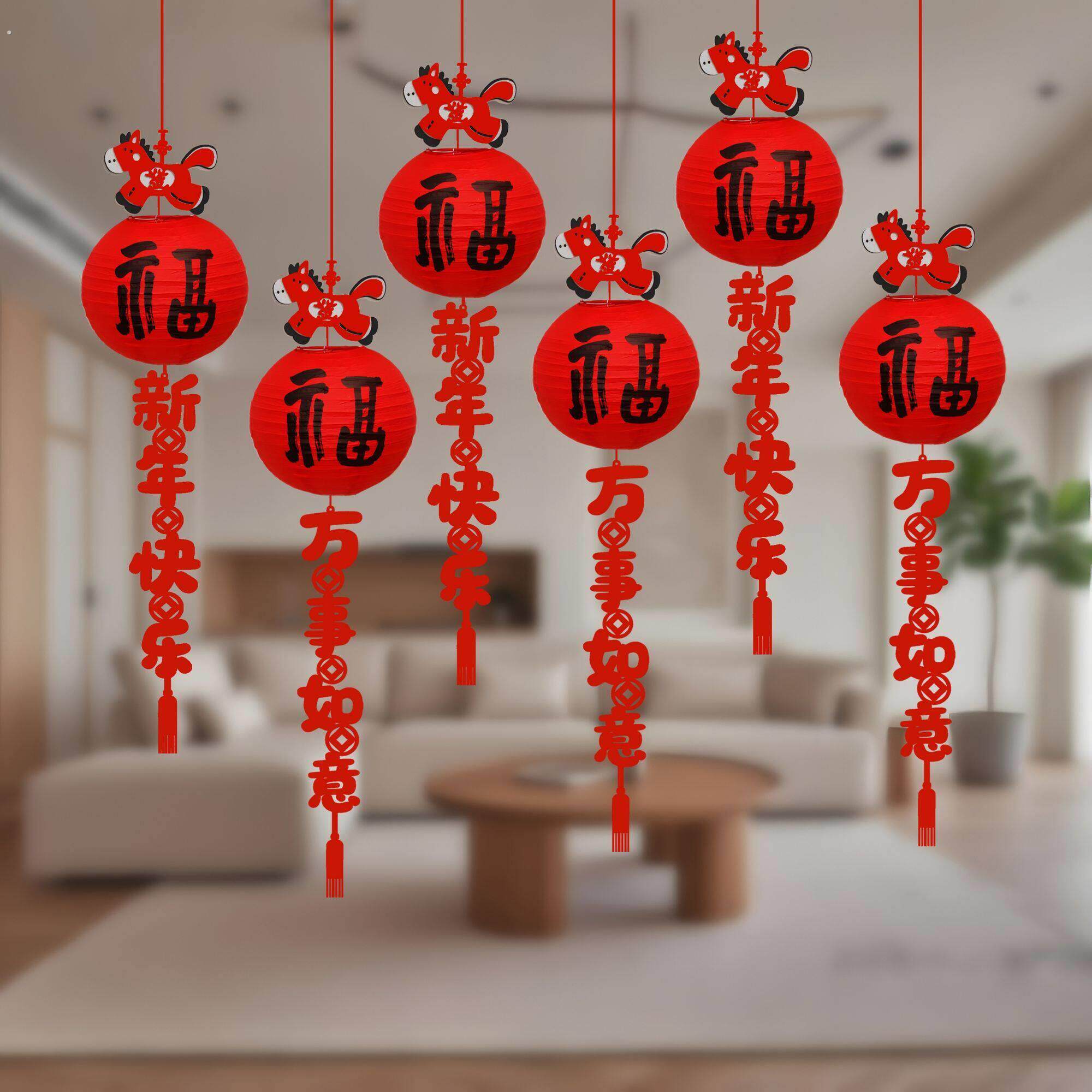 2026新年灯笼装饰挂件马年新款挂饰春节商场场景氛围过年布置