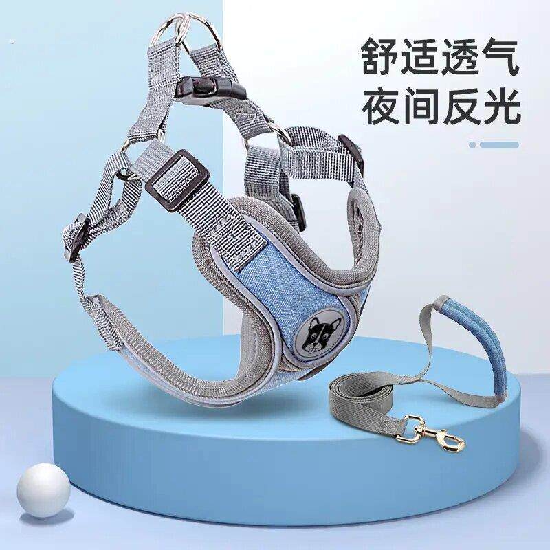 狗链子溜狗绳背心式可调节耐磨胸背带泰迪柯基法斗中型小型牵引绳