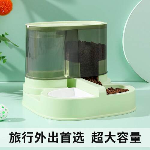 宠物猫咪自动喂食器饮水机一体猫食盆猫碗狗碗喝水投喂器超大容量