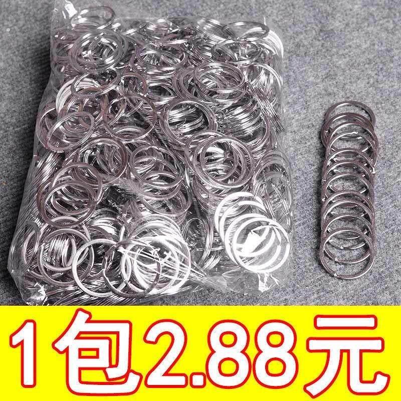 环扣圈扁圈车用钥镀镍不锈钢钥匙圈不变形二手车高档钢圈小号