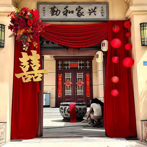 农村院子庭院布置自建房2025新款大门口婚房婚礼装饰布幔全套套装