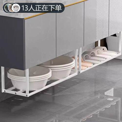 洗脸盆收纳架可伸缩浴室柜下置物架卫生间悬挂洗漱台免打孔托架子