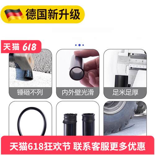 pe水管自来水管4分6分1寸热熔硬管20 25 32 40 50 63 75黑塑料管