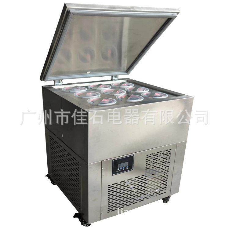 厂家供应6桶冰柱机商用iceblockmachine110V绵绵冰砖机