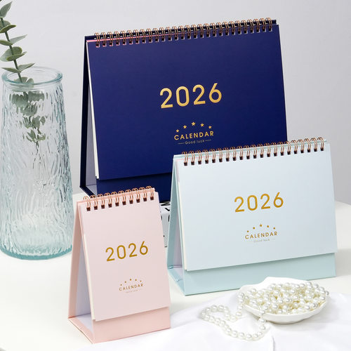 2024新款创意桌面台历摆件全年半