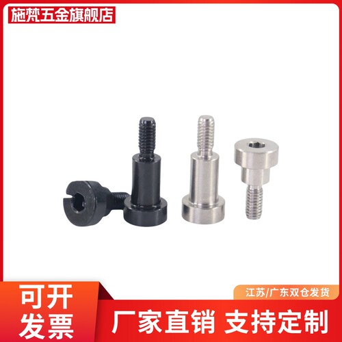 4PCLBR10-15铰链销CLBR5/6/8/12/CLBRH20/SCLBR30/25/35/40/50/16