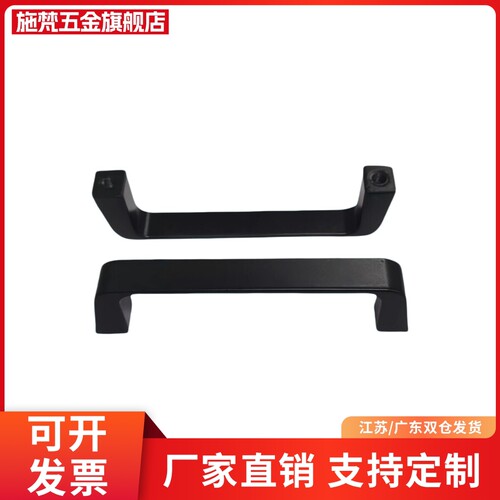 替XAC16-L90 XAC17-L90 XAC20-L100 XAC18-L100锌合金拉手